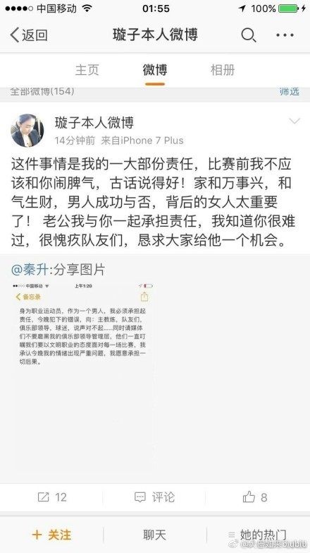 再加上观众欣赏水平的更新迭代以及互联网时代更多娱乐方式的分流，千变万化的市场对影院经营提出了更高的要求，此外，许多观众也许不知道，《木偶奇遇记》在意大利不仅是一部经典童话，它与但丁的《神曲》、薄伽丘的《十日谈》地位相当，同属重要的文学作品